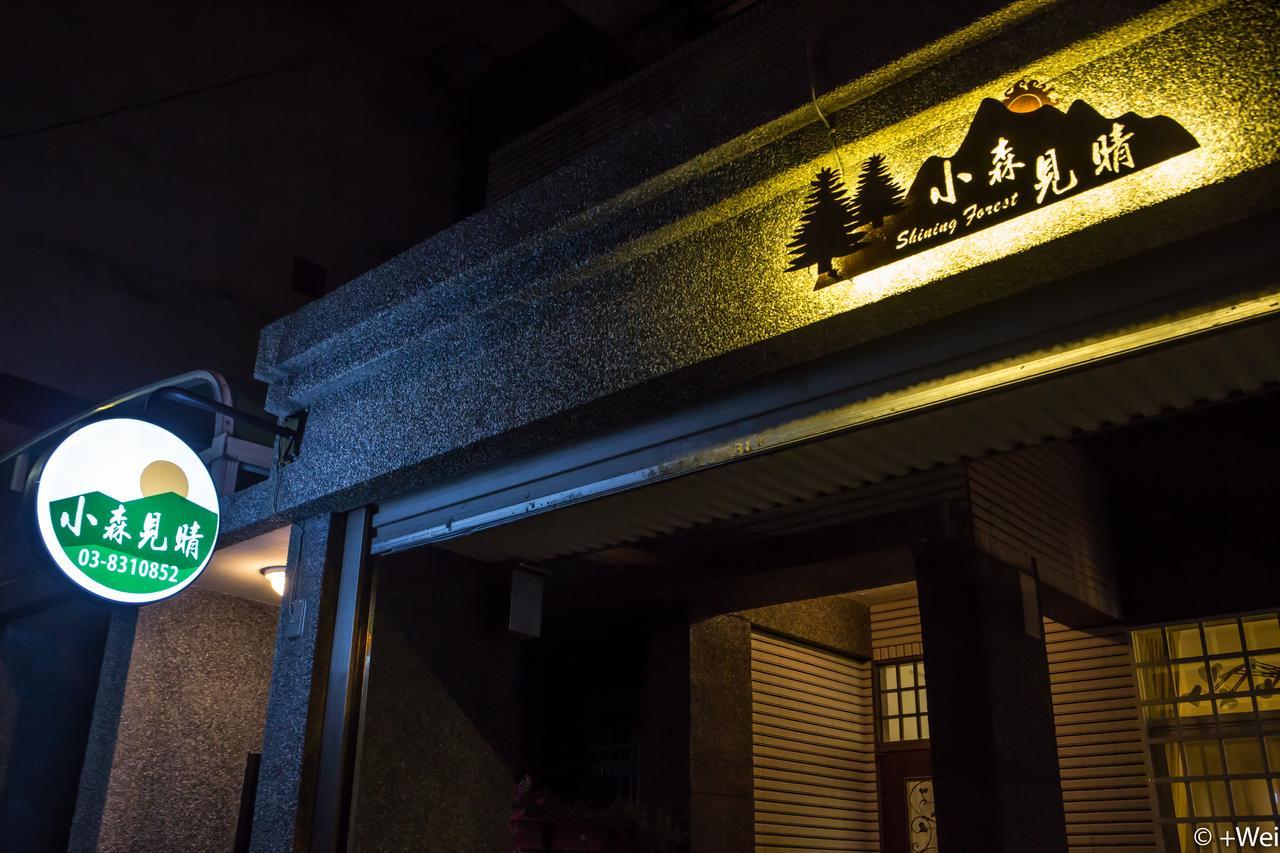 Shining Forest Hostel Hualien City Exterior foto